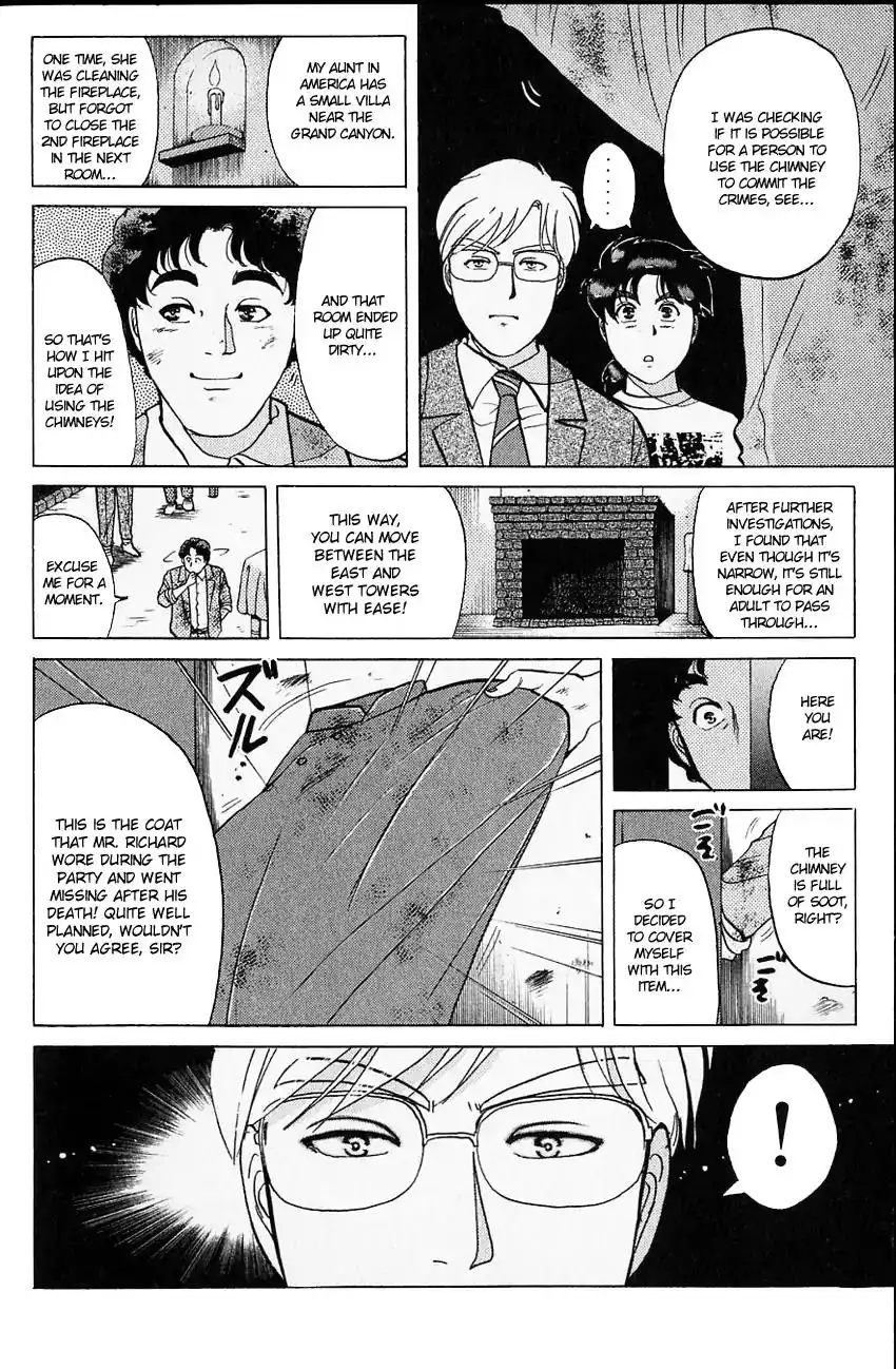 Kindaichi Shounen no Jikenbo Chapter 129 7